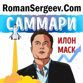 Физика. 7-9 классы