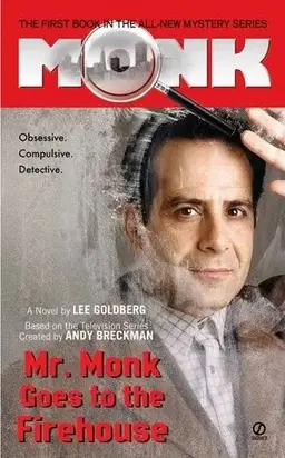 Мистер Монк идет в пожарную часть