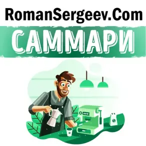 Химия. 8-11 классы