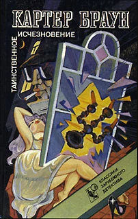 Страсти гневных амазонок