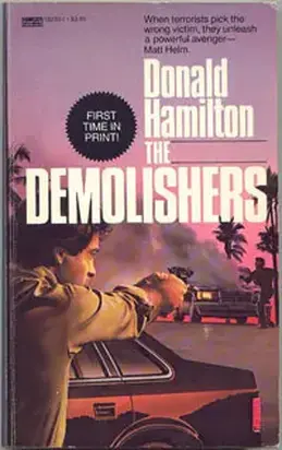 Сокрушители