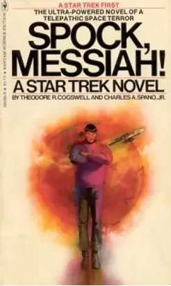 Spock Messiah