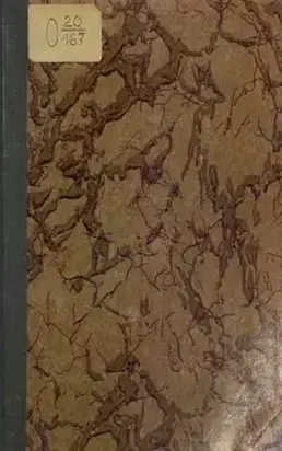 Охотничий дневник царя Алексея Михайловича 1657 года