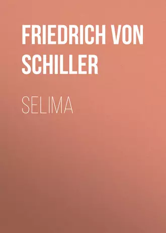 Selima