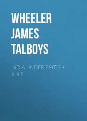 India Under British Rule