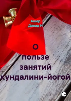 20 благодарностей Алишечке