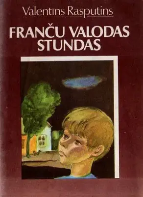 Franču valodas stundas.