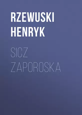 Sicz Zaporoska