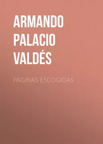 Páginas escogidas