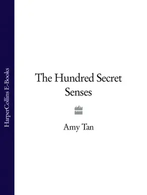 The Hundred Secret Senses