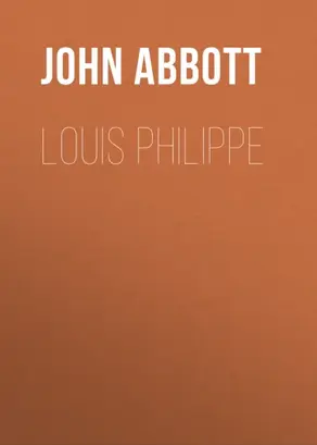 Louis Philippe