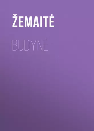 Budynė