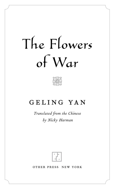 The Flowers of War