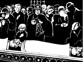 Газета Завтра 861 (20 2010)