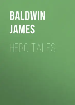 Hero Tales