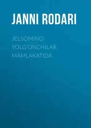 Jelsomino Yolg‘onchilar mamlakatida