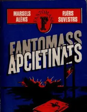Fantomass apcietināts