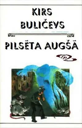 Pilsēta Augšā