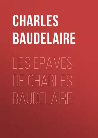Les épaves de Charles Baudelaire