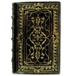 Политические поэзы