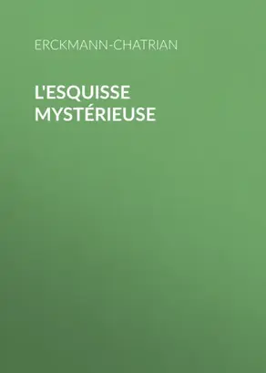 L'esquisse mystérieuse