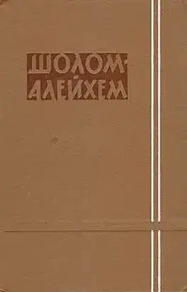 Могилы предков