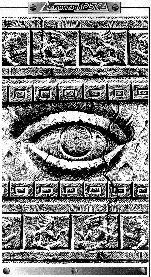 Прощание с болью - английский и русский параллельные тексты