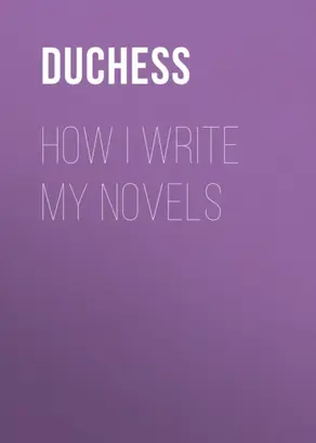 How I write my novels