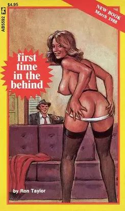 First Time In The Behind