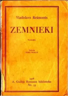 Zemnieki. Tetraloģijas pirmā daļa