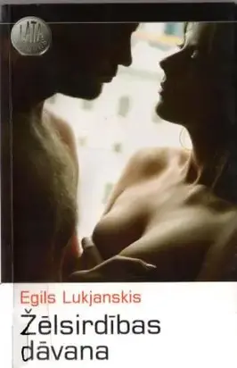 Žēlsirdības dāvana