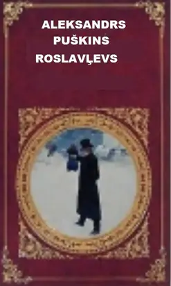 ROSLAVĻEVS