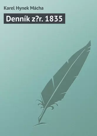 Denník z▫r. 1835