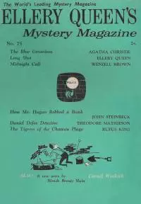 Ellery Queen’s Mystery Magazine. No. 75, April 1959, British Edition
