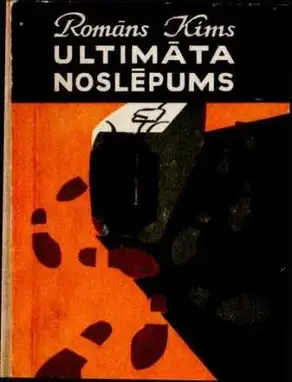 Ultimāta noslēpums