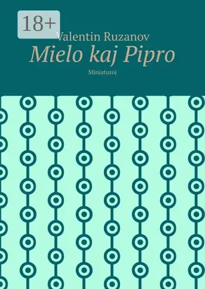 Mielo kaj Pipro. Miniaturoj