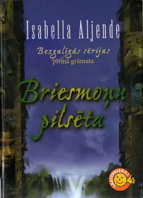 Briesmoņu pilsēta Bezgalīgās sērijas 1. grāmata