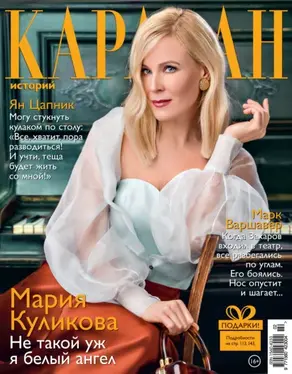 Чудеса света для детей