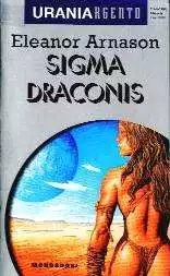 Sigma Draconis