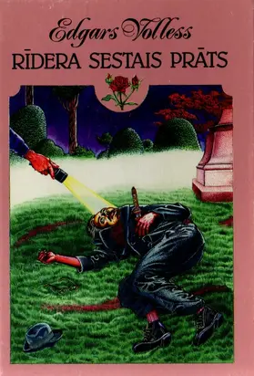 Rīdera sestais prāts