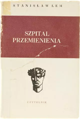 Hospital of the Transfiguration