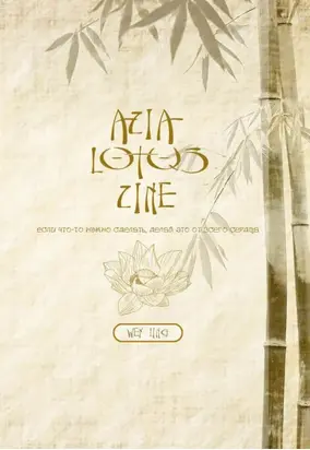 Zine Lotos. Asia fanbook