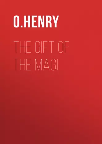 The Gift of the Magi