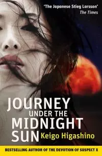 Journey under the Midnight Sun