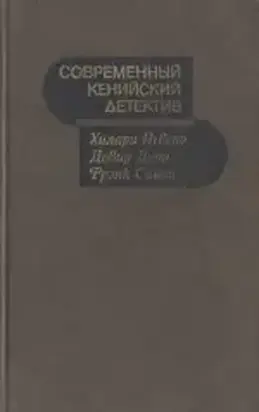 Этот серьезный развлекательный жанр
