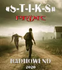 S.T.I.K.S Прайм