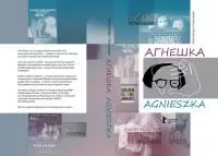 «Мистер Джонс» Агнешки Холланд