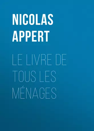 Le livre de tous les ménages