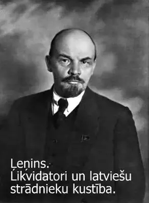 Likvidatori un latviešu strādnieku kustība (1914)