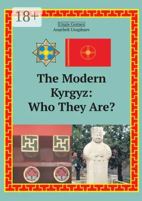 The Modern Kyrgyz: Who They Are?